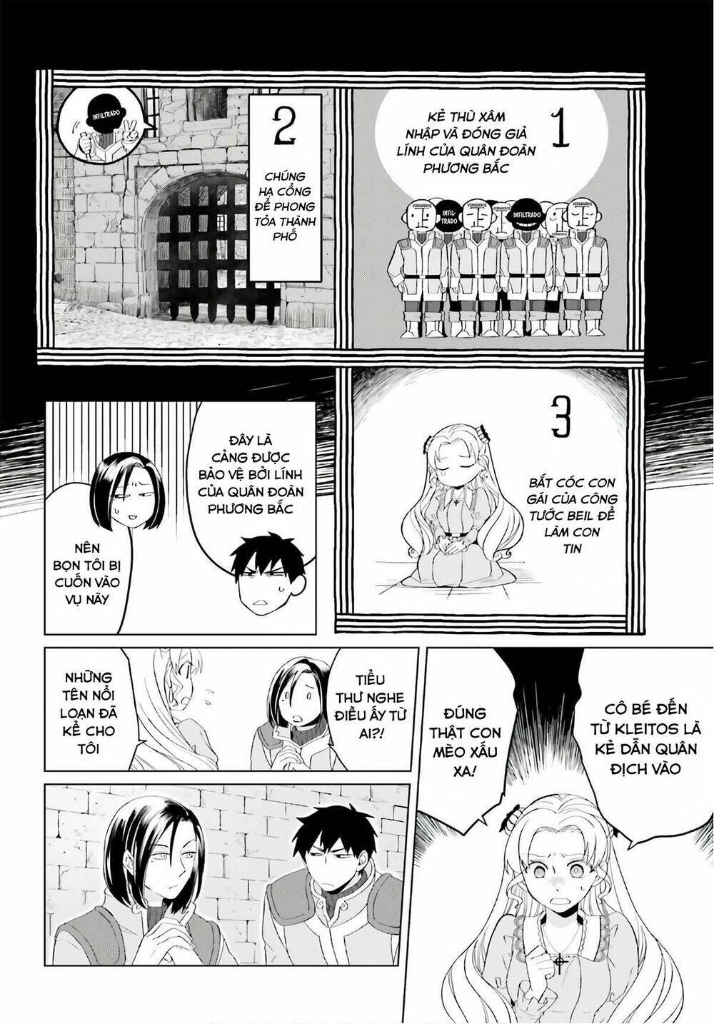 Win Over the Dragon Emperor This Time Around Noble Girl! - Chapter 6 - Page 8