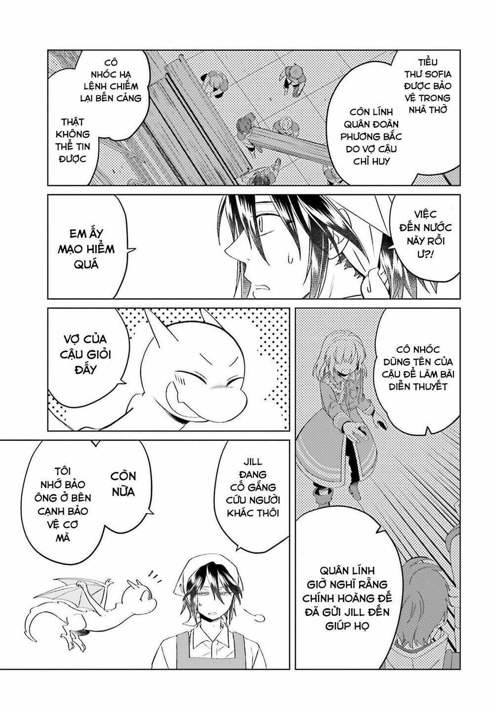 Win Over the Dragon Emperor This Time Around Noble Girl! - Chapter 7 - Page 9