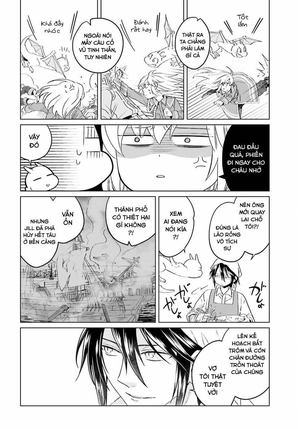 Win Over the Dragon Emperor This Time Around Noble Girl! - Chapter 7 - Page 10