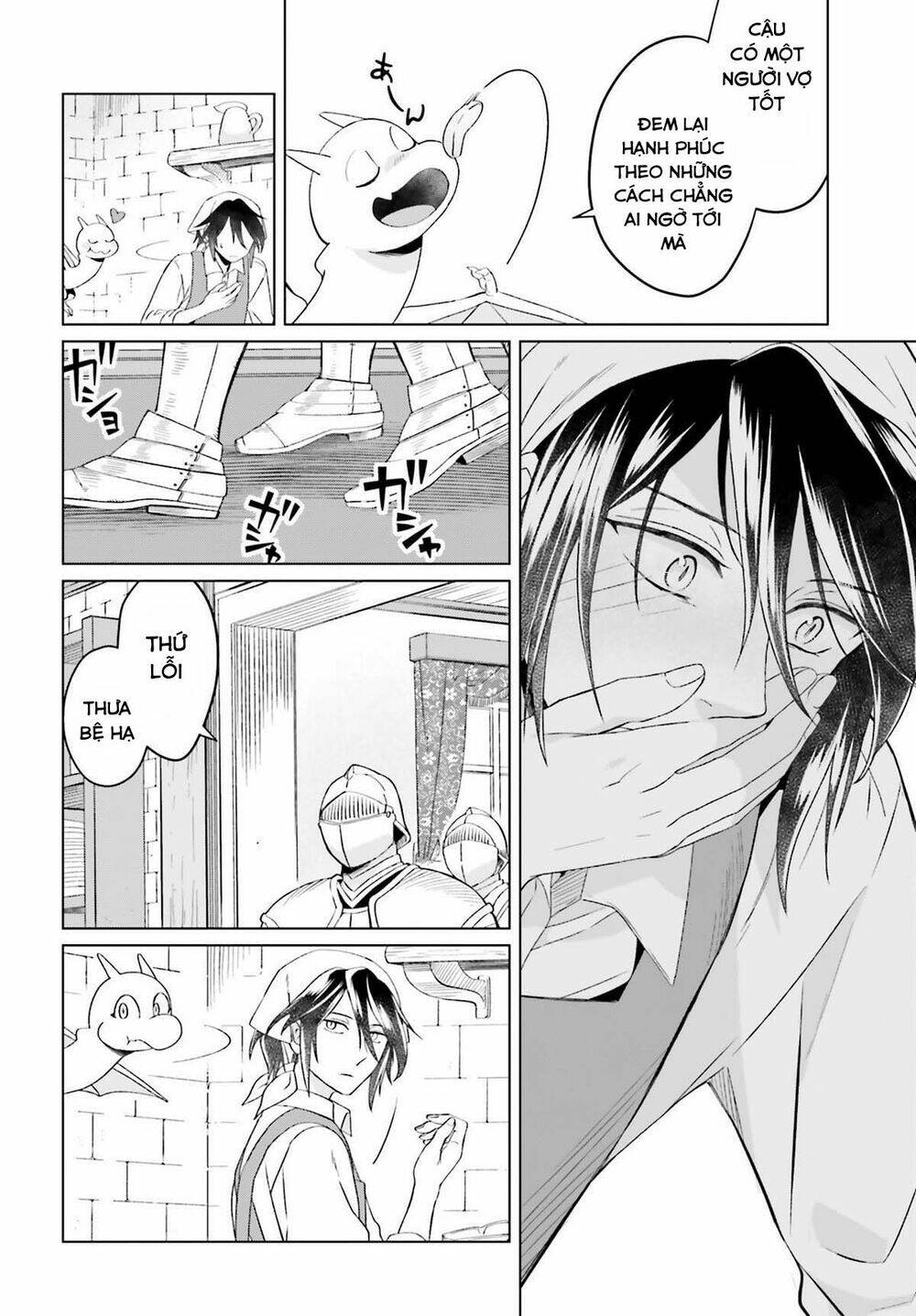 Win Over the Dragon Emperor This Time Around Noble Girl! - Chapter 7 - Page 12