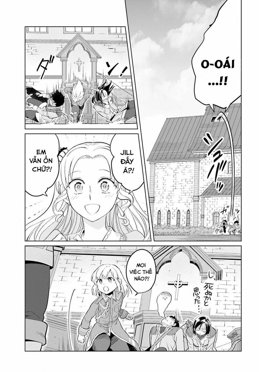 Win Over the Dragon Emperor This Time Around Noble Girl! - Chapter 7 - Page 15