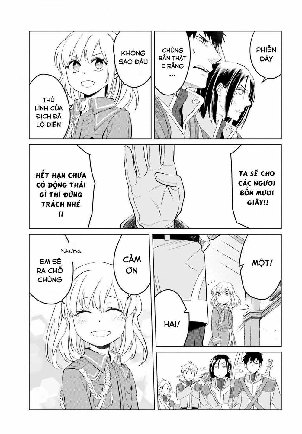 Win Over the Dragon Emperor This Time Around Noble Girl! - Chapter 7 - Page 19