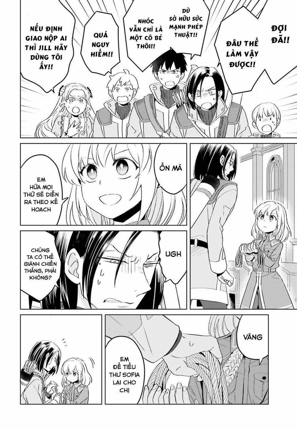 Win Over the Dragon Emperor This Time Around Noble Girl! - Chapter 7 - Page 20