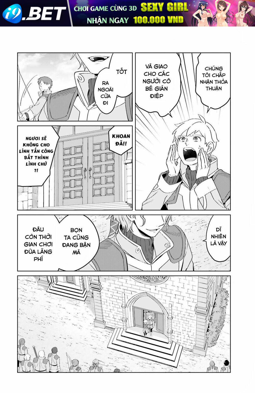Win Over the Dragon Emperor This Time Around Noble Girl! - Chapter 7 - Page 22