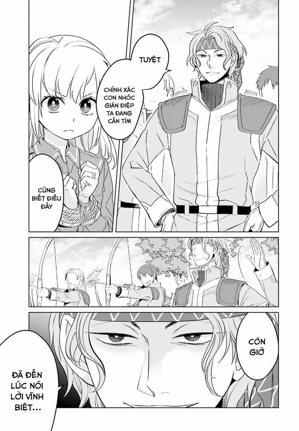 Win Over the Dragon Emperor This Time Around Noble Girl! - Chapter 7 - Page 23