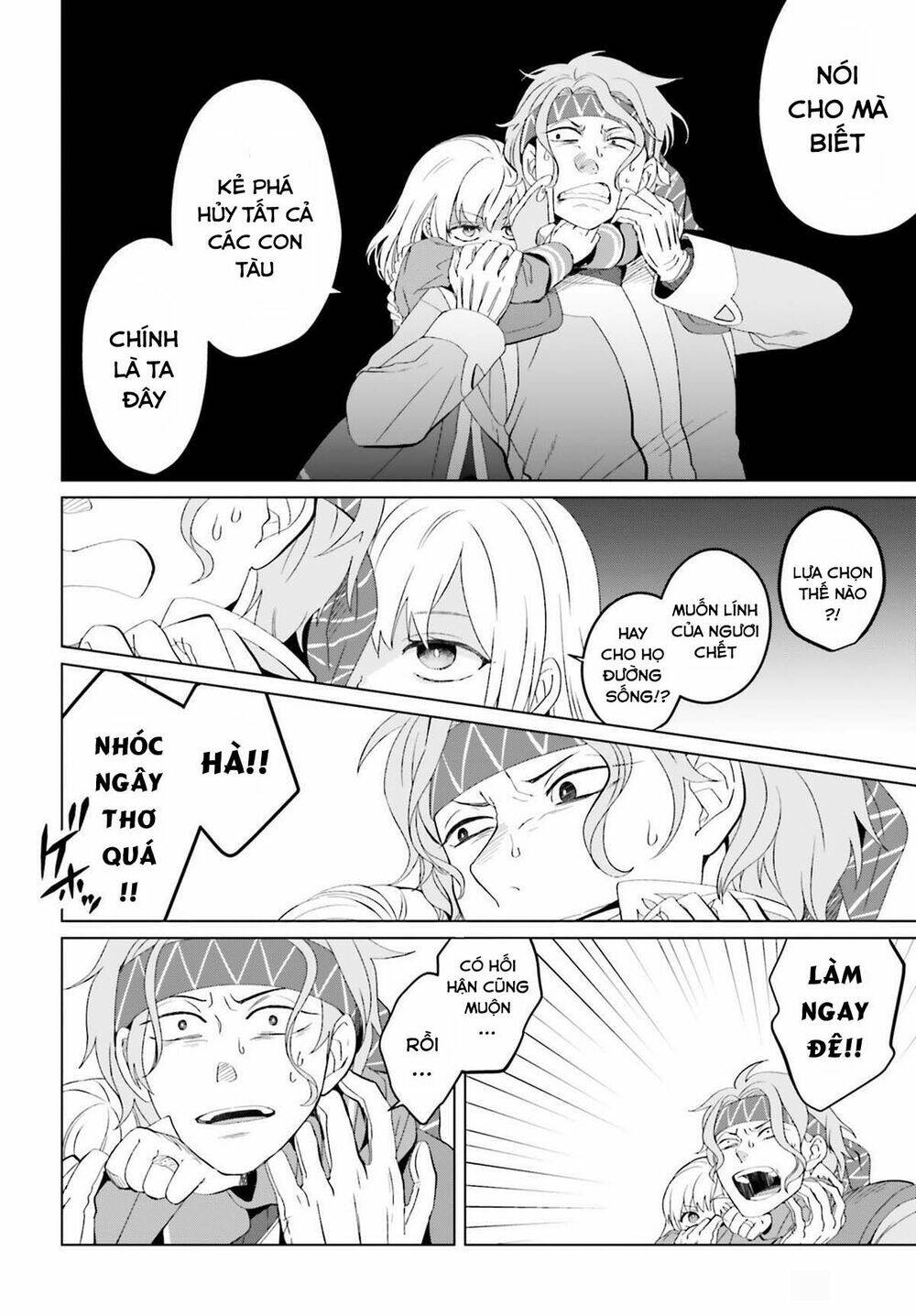 Win Over the Dragon Emperor This Time Around Noble Girl! - Chapter 7 - Page 26