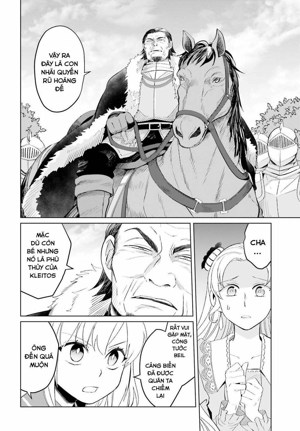 Win Over the Dragon Emperor This Time Around Noble Girl! - Chapter 7 - Page 30