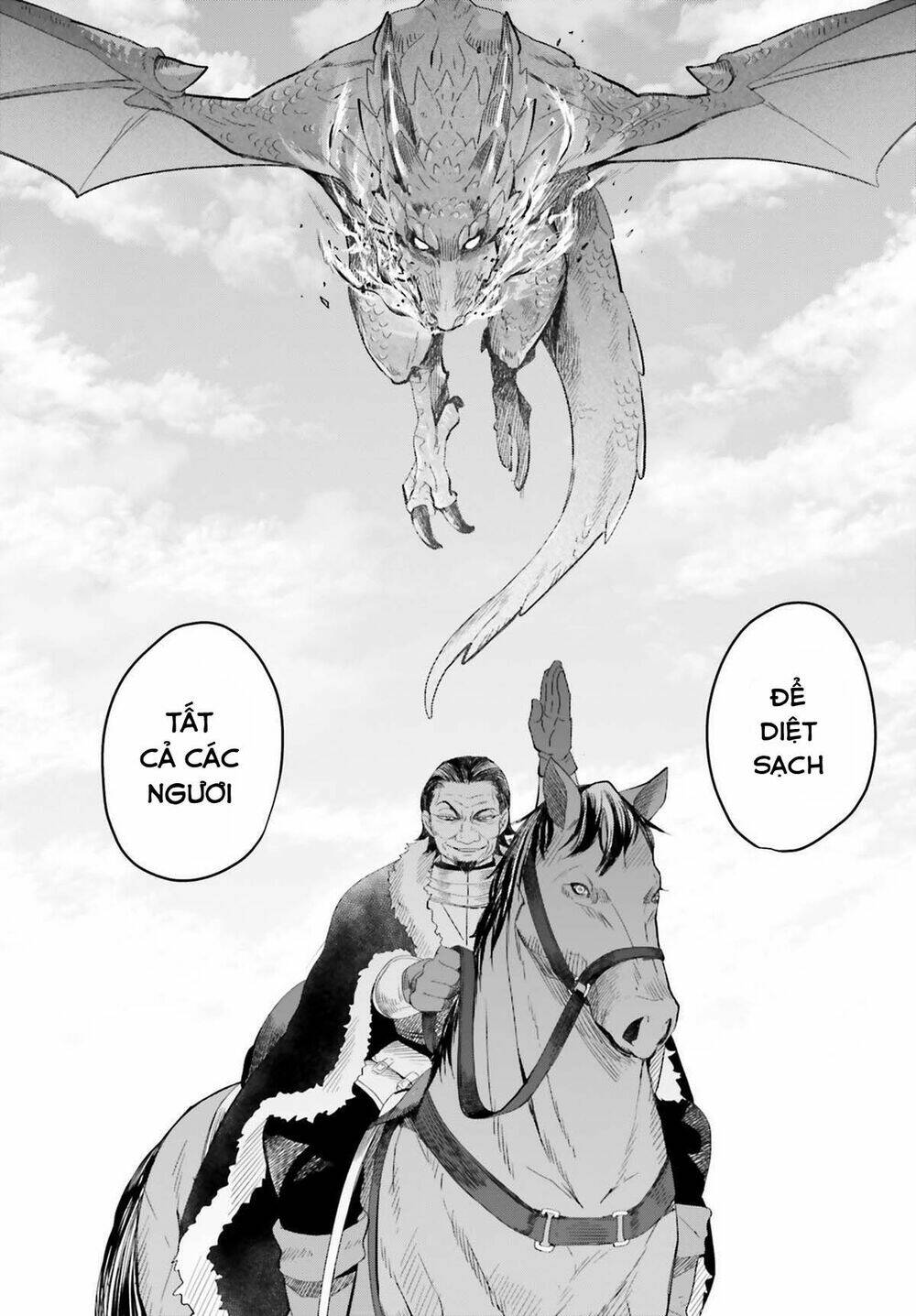 Win Over the Dragon Emperor This Time Around Noble Girl! - Chapter 7 - Page 32