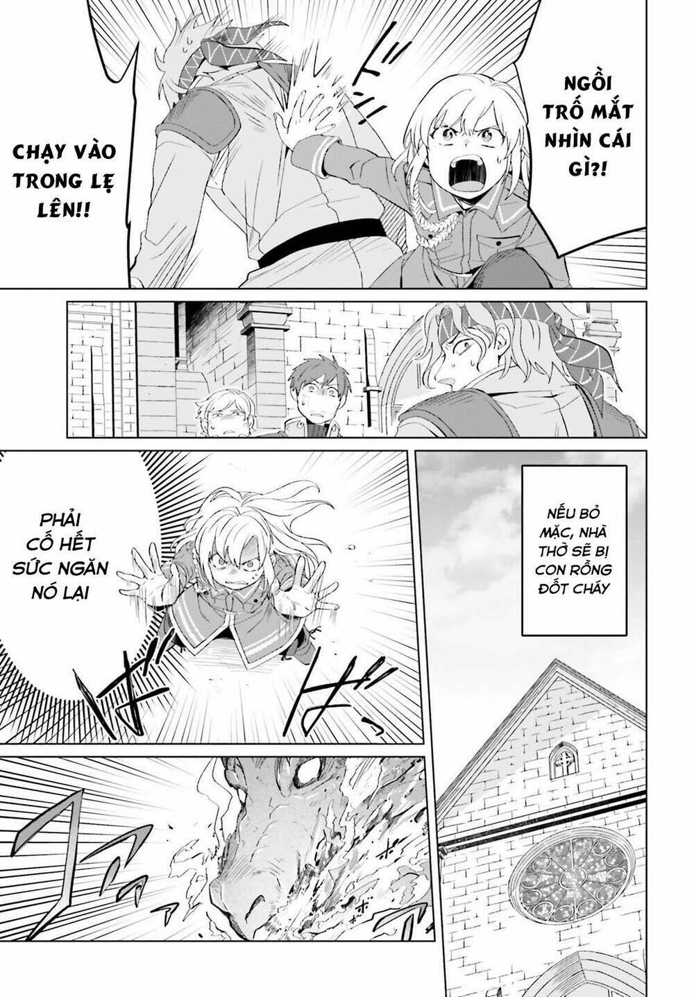 Win Over the Dragon Emperor This Time Around Noble Girl! - Chapter 7 - Page 33