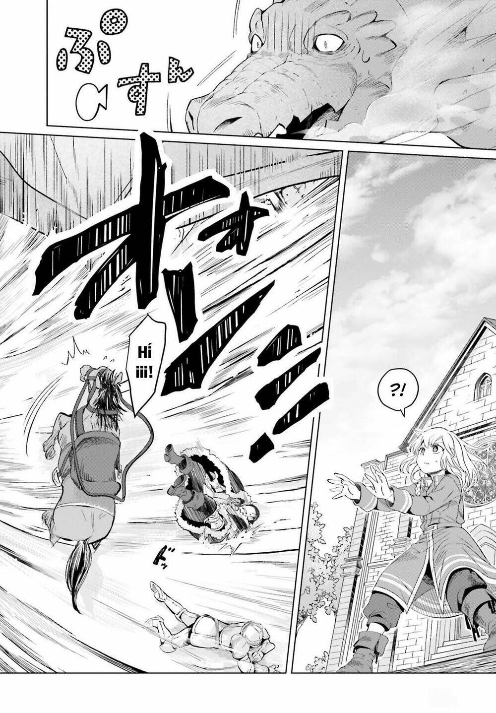 Win Over the Dragon Emperor This Time Around Noble Girl! - Chapter 7 - Page 34