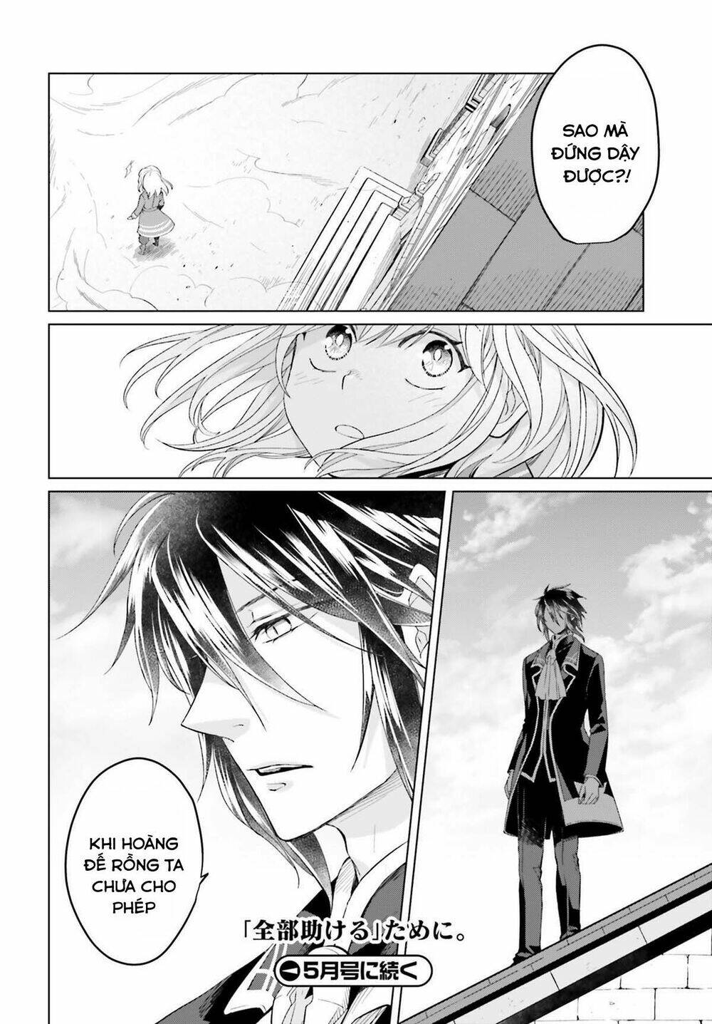 Win Over the Dragon Emperor This Time Around Noble Girl! - Chapter 7 - Page 36