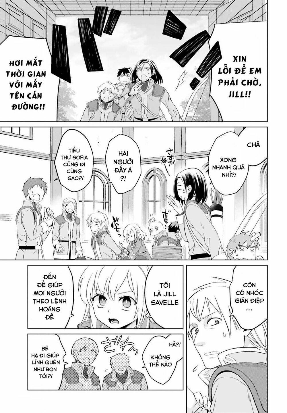 Win Over the Dragon Emperor This Time Around Noble Girl! - Chapter 7 - Page 4