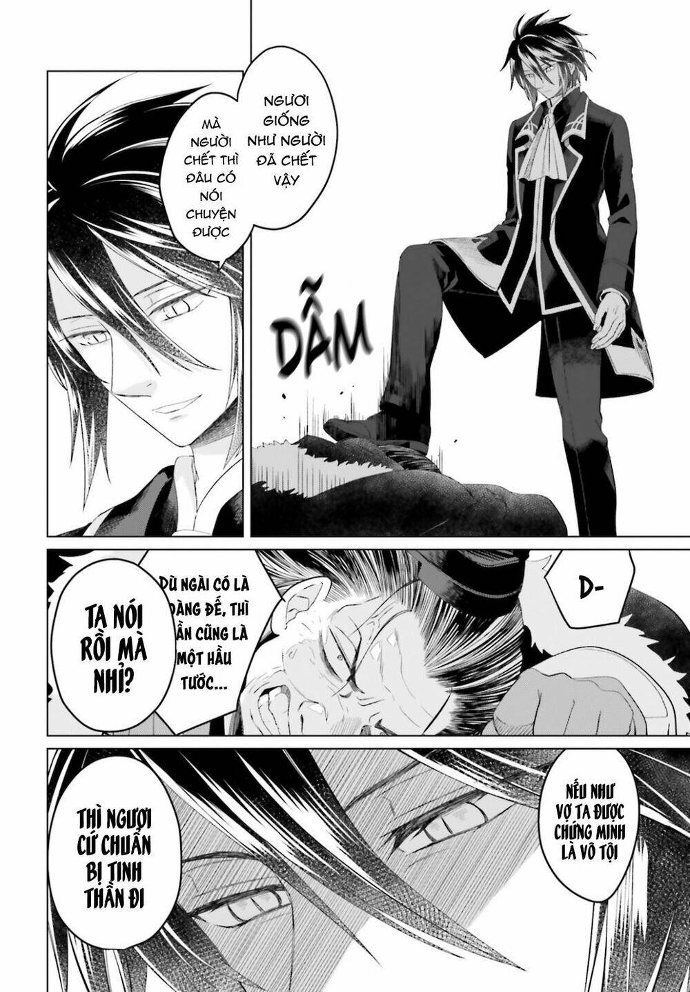 Win Over the Dragon Emperor This Time Around Noble Girl! - Chapter 8 - Page 12