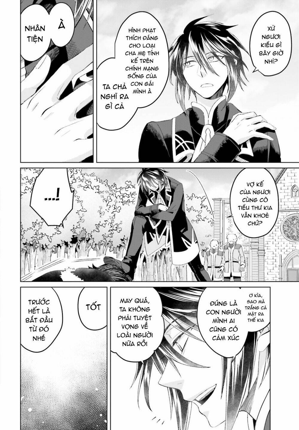 Win Over the Dragon Emperor This Time Around Noble Girl! - Chapter 8 - Page 14