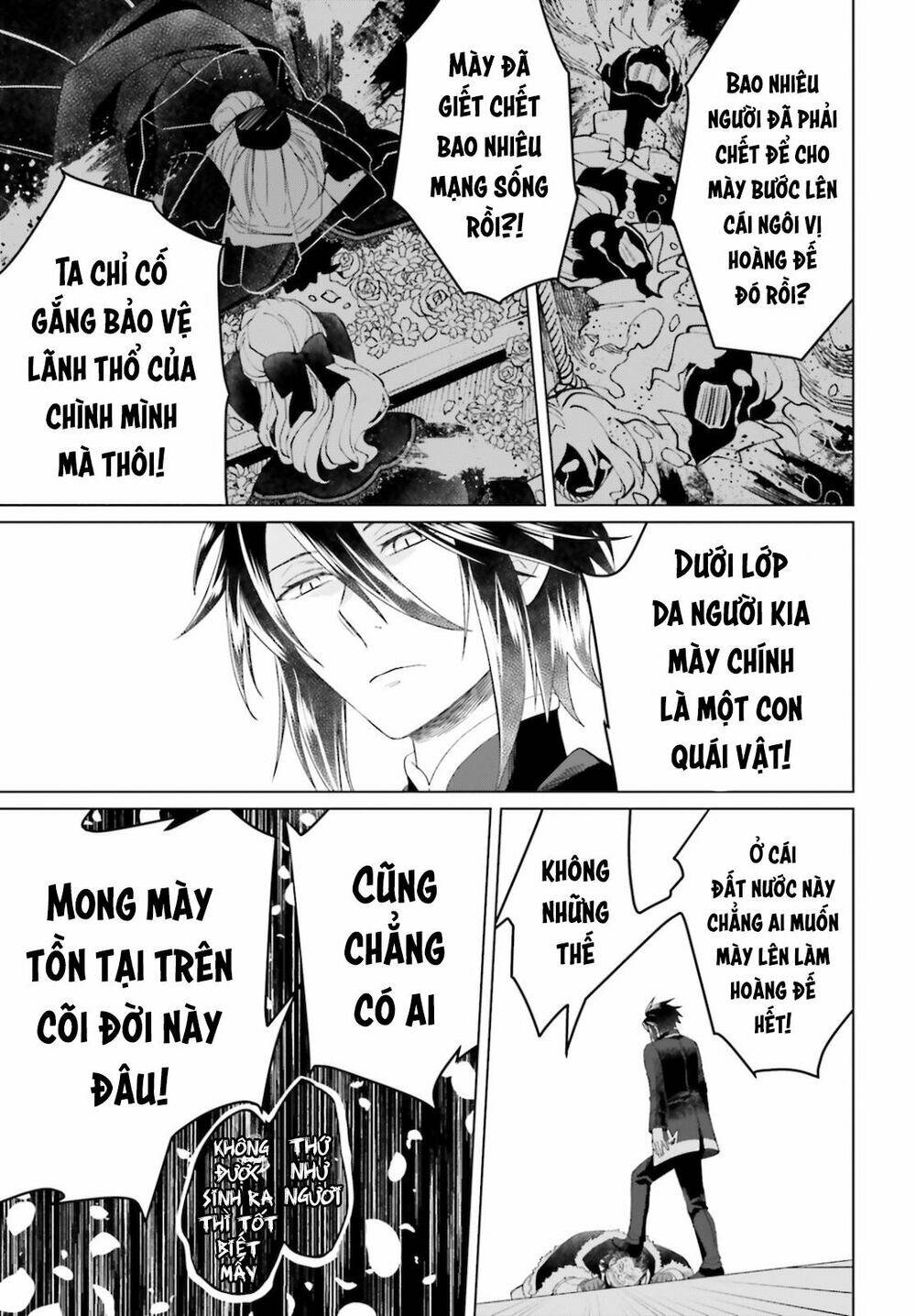 Win Over the Dragon Emperor This Time Around Noble Girl! - Chapter 8 - Page 17