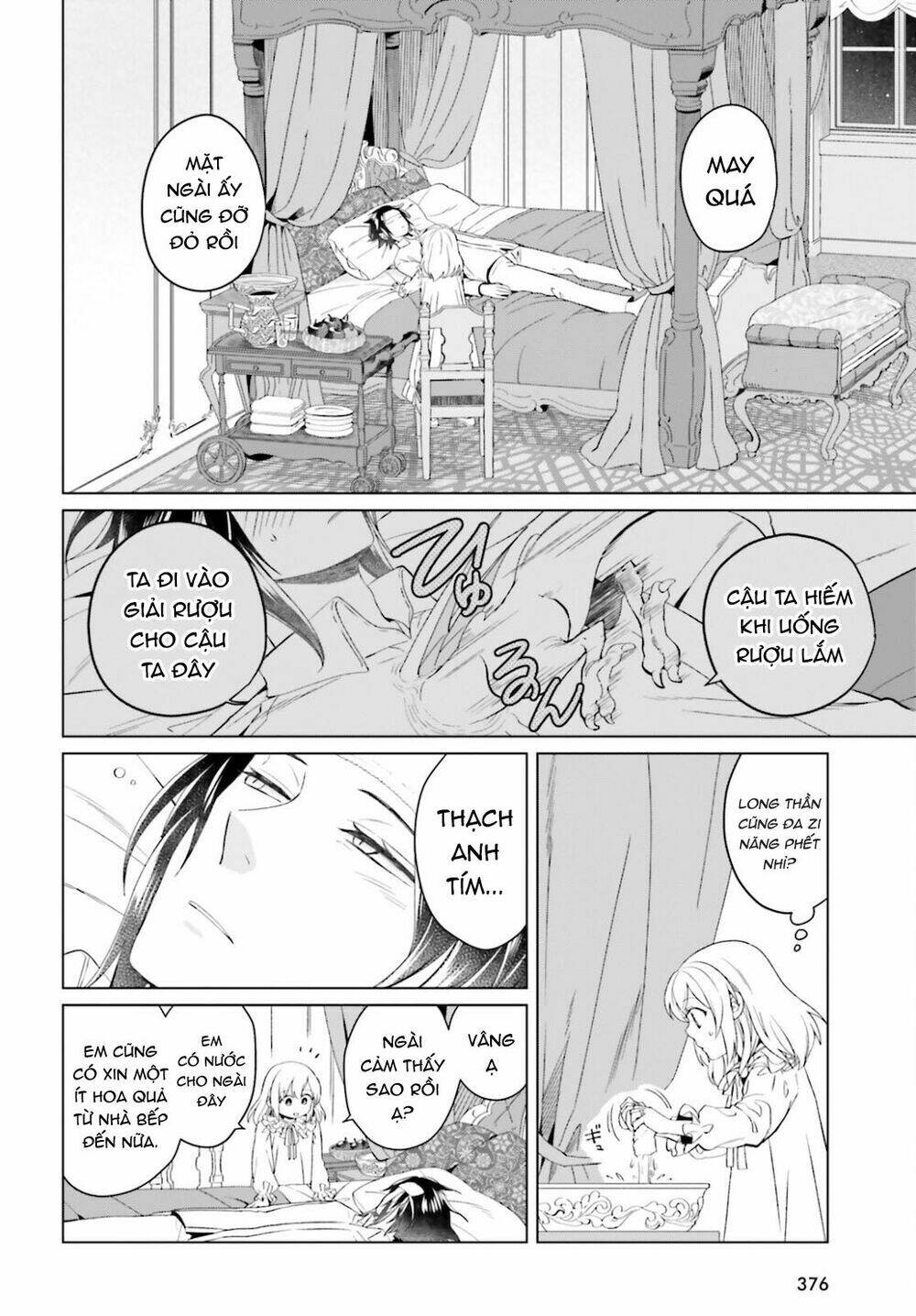 Win Over the Dragon Emperor This Time Around Noble Girl! - Chapter 9 - Page 3