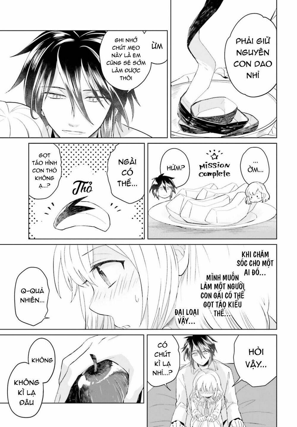 Win Over the Dragon Emperor This Time Around Noble Girl! - Chapter 9 - Page 6