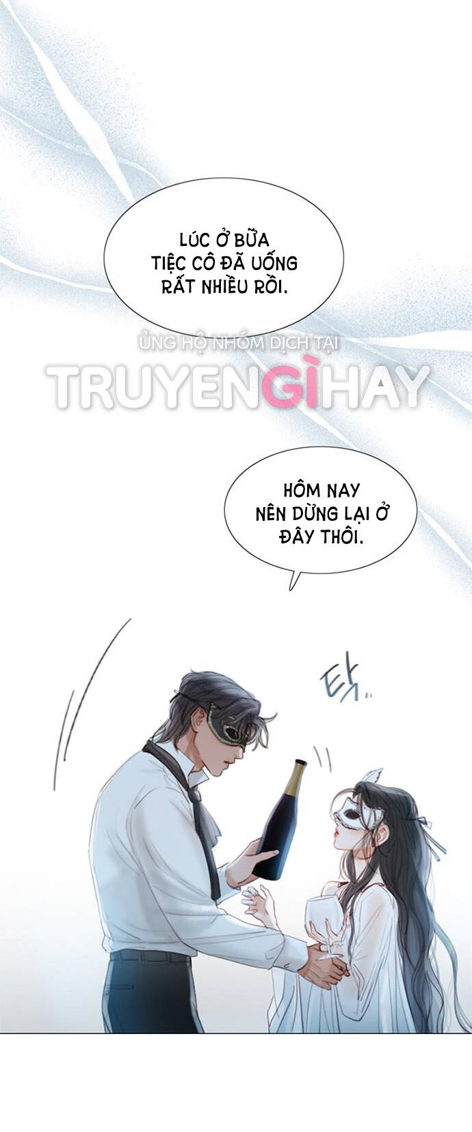 Serena - Chapter 0 - Page 10