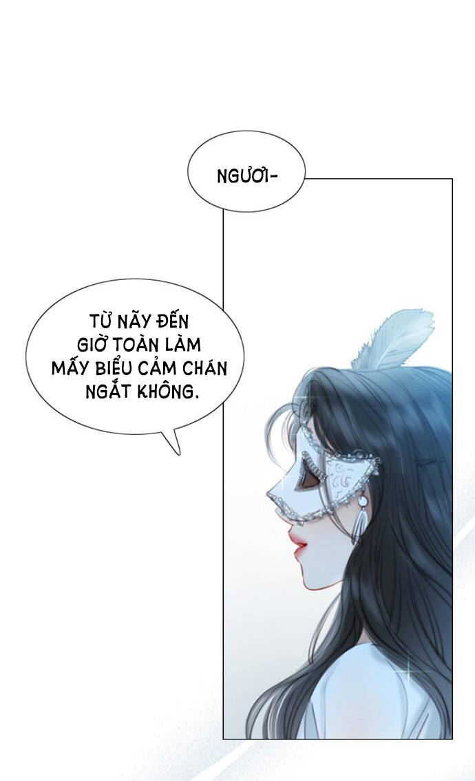 Serena - Chapter 0 - Page 11