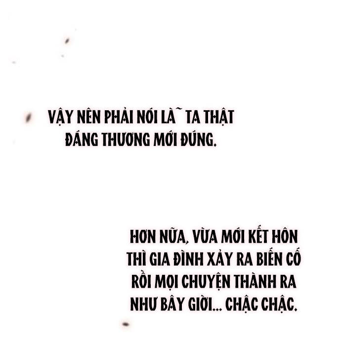 Serena - Chapter 0 - Page 22