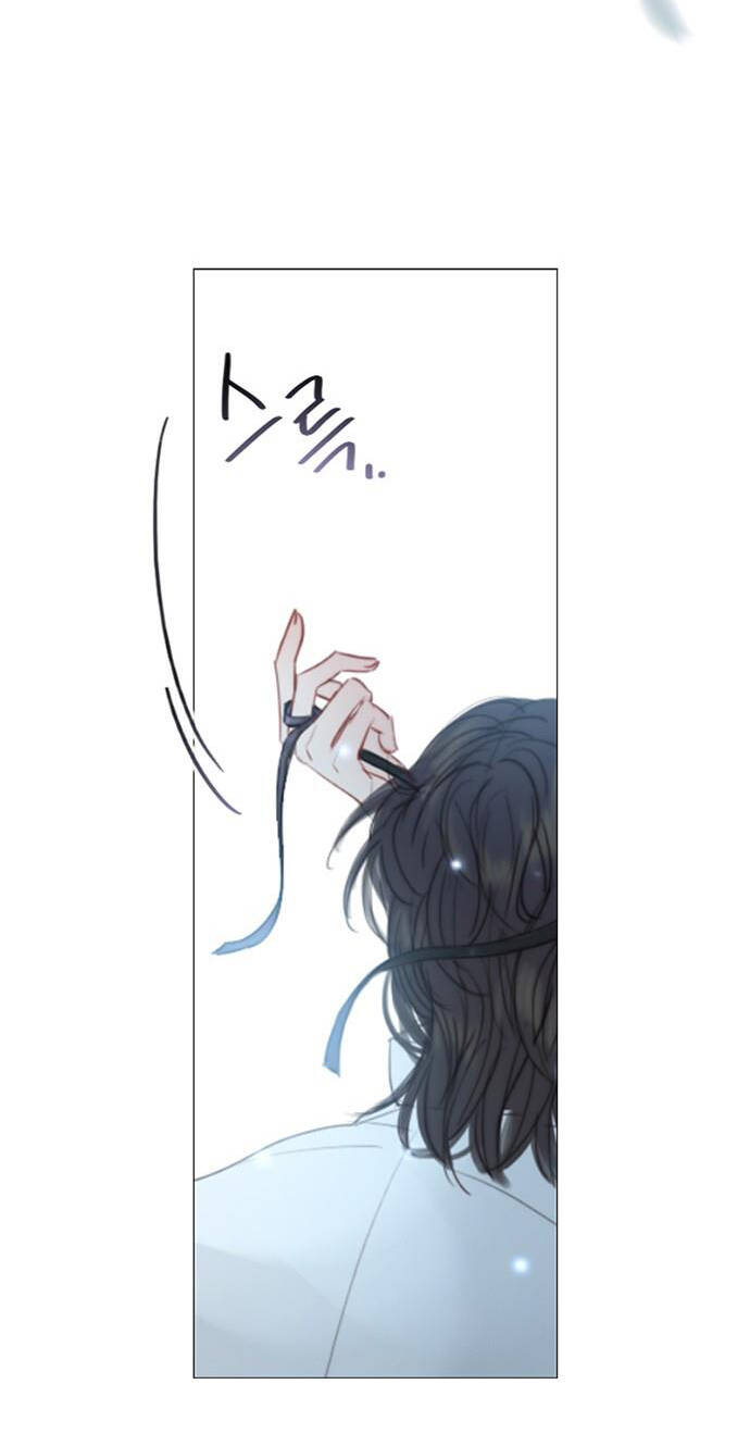 Serena - Chapter 0 - Page 32