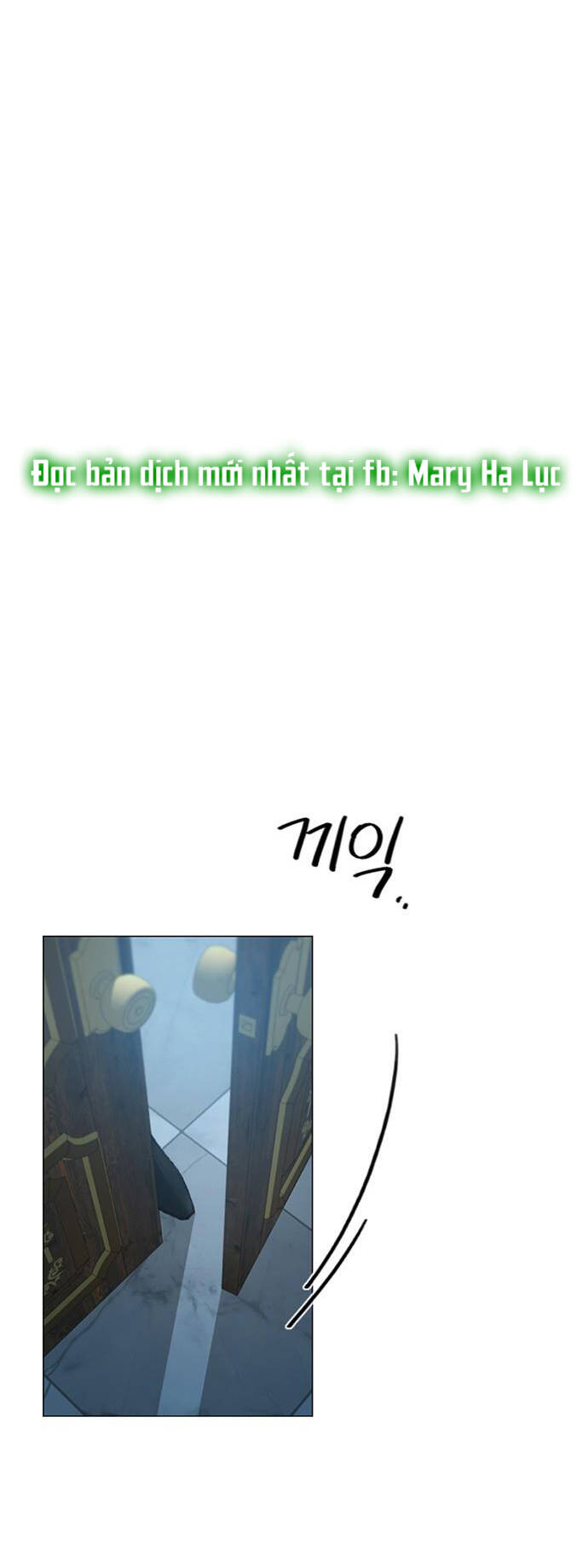 Serena - Chapter 0 - Page 38