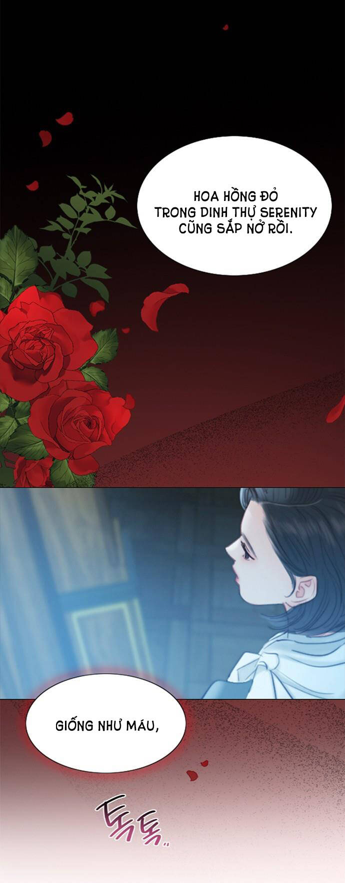 Serena - Chapter 0 - Page 48