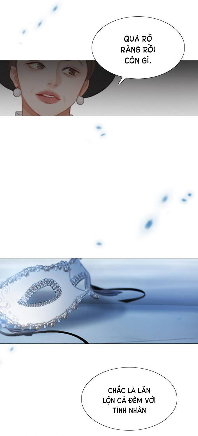 Serena - Chapter 1.1 - Page 12