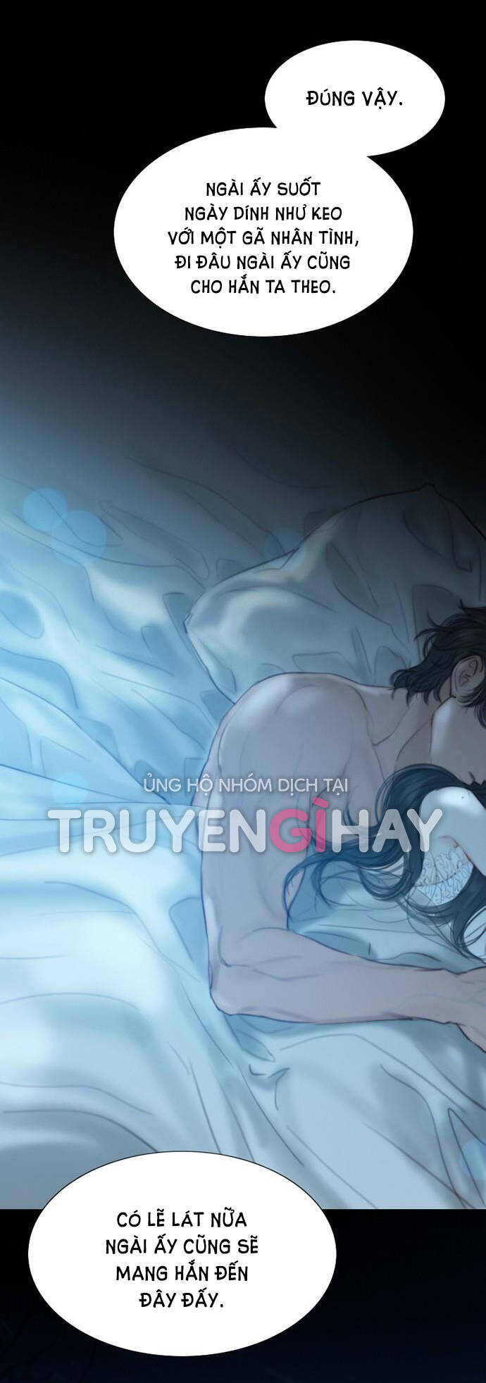 Serena - Chapter 1.1 - Page 14