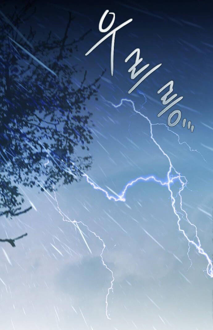 Serena - Chapter 1.1 - Page 15