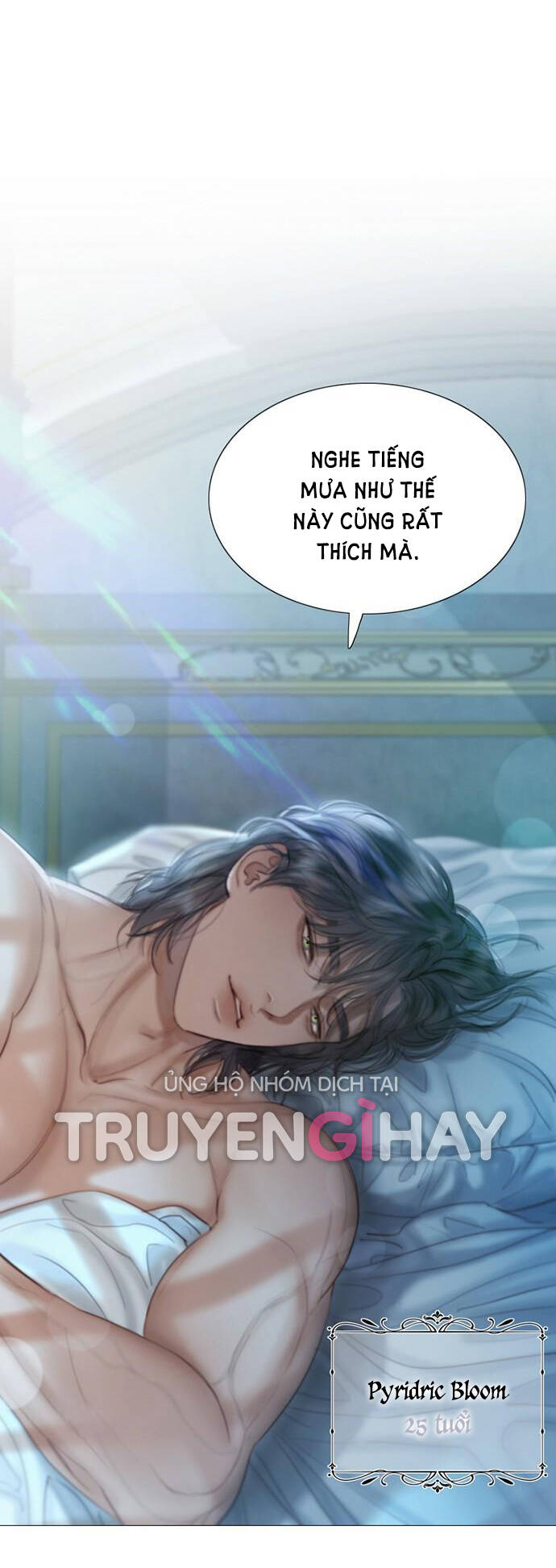 Serena - Chapter 1.1 - Page 20