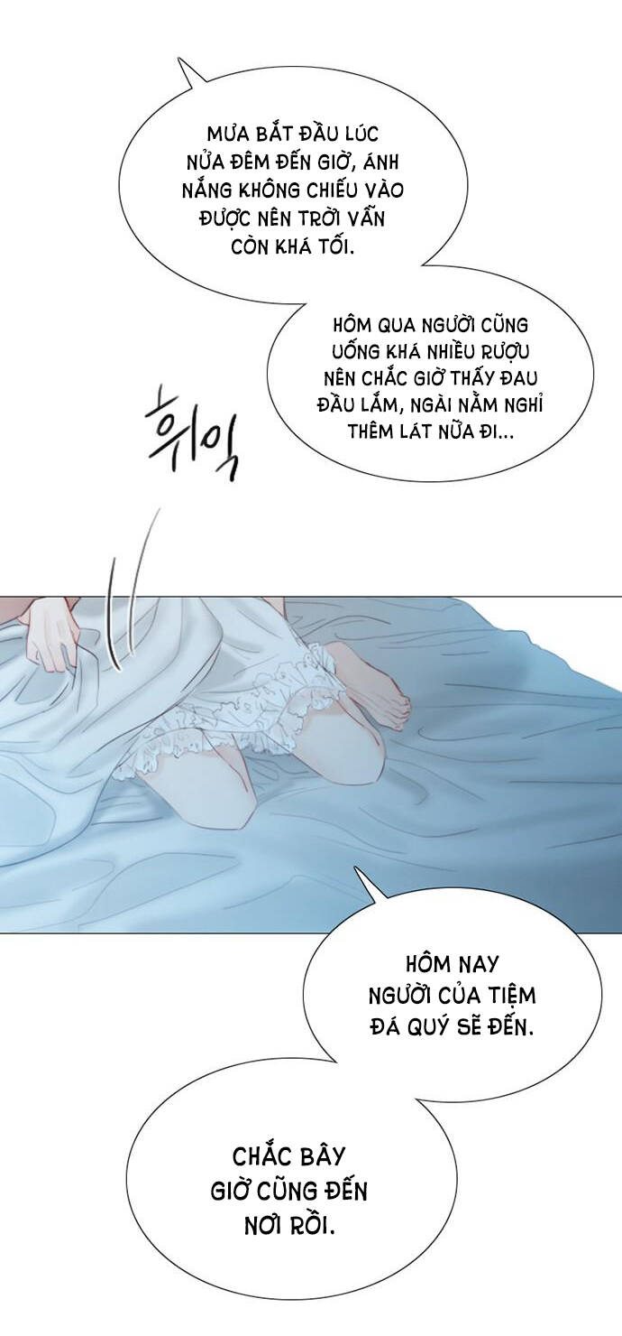 Serena - Chapter 1.1 - Page 21