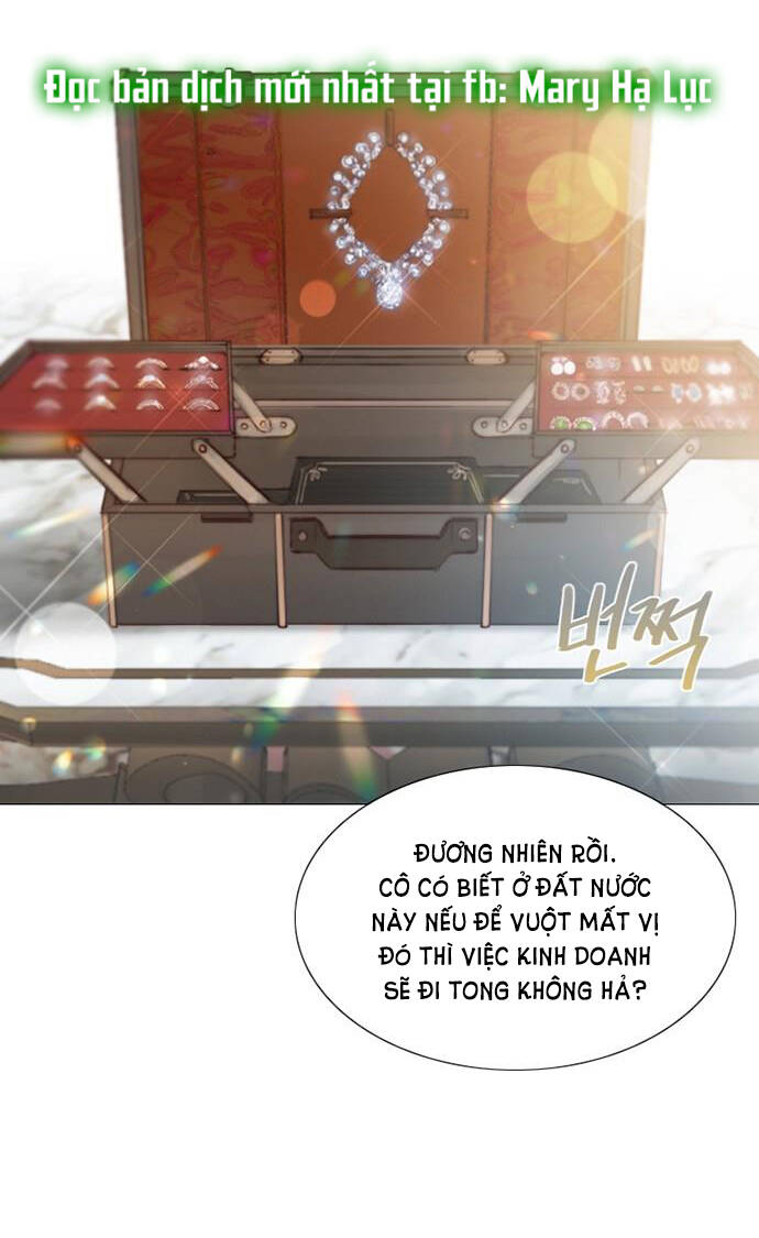 Serena - Chapter 1.1 - Page 8