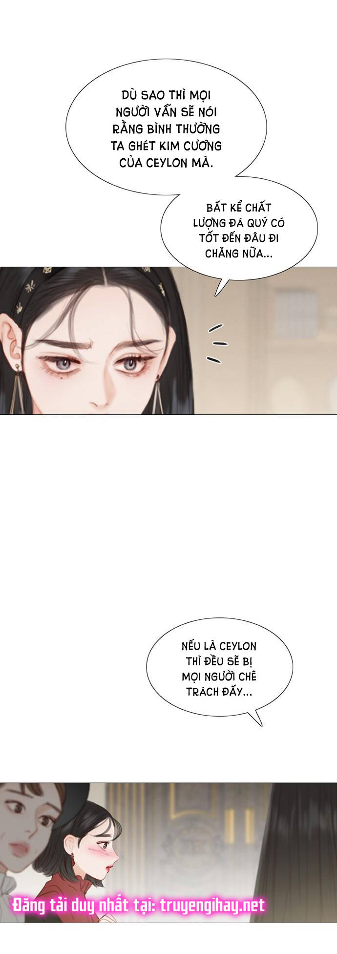 Serena - Chapter 1.2 - Page 9