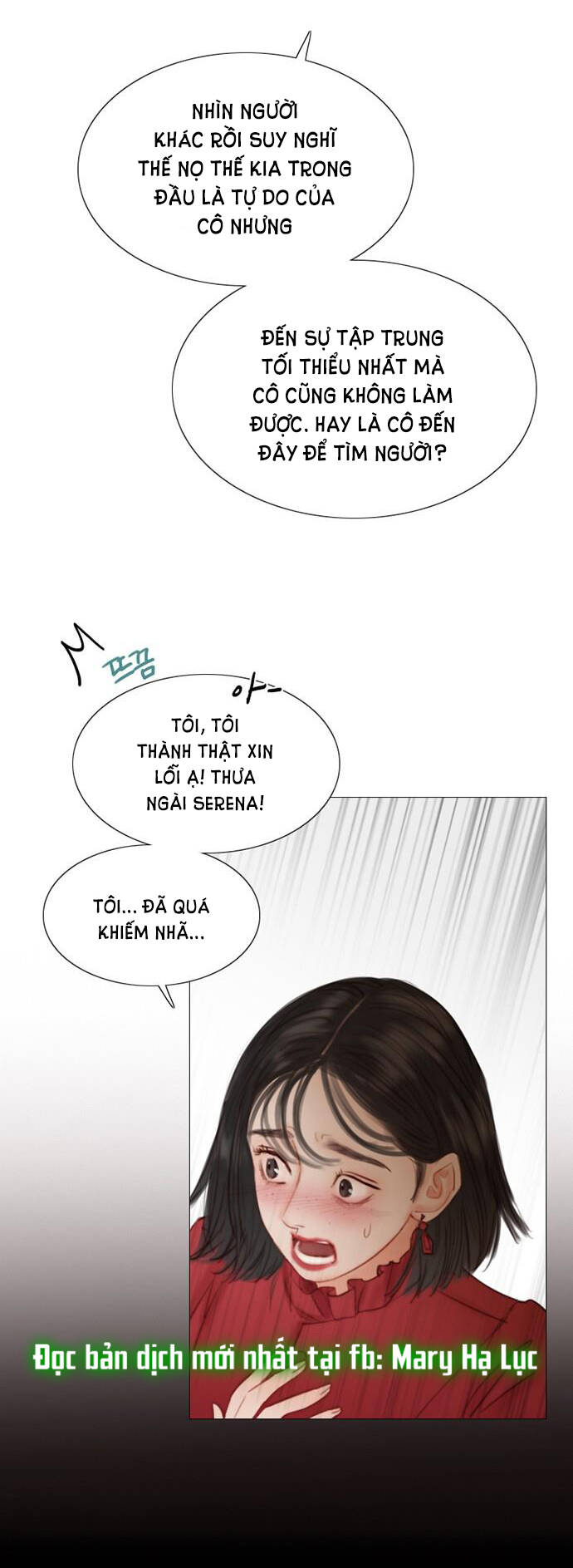 Serena - Chapter 1.2 - Page 17