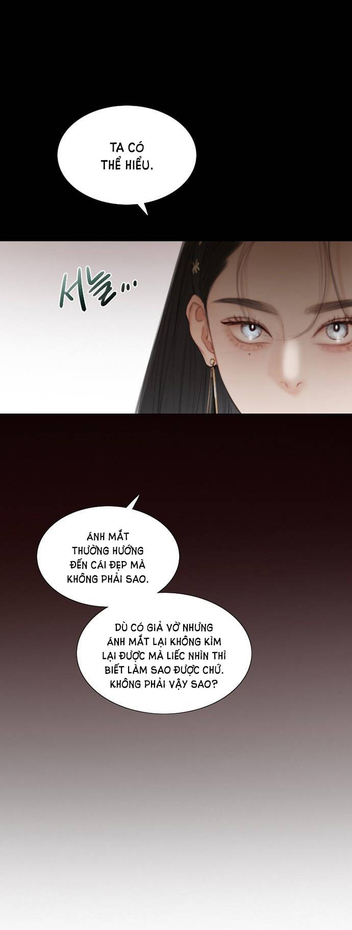 Serena - Chapter 1.2 - Page 18