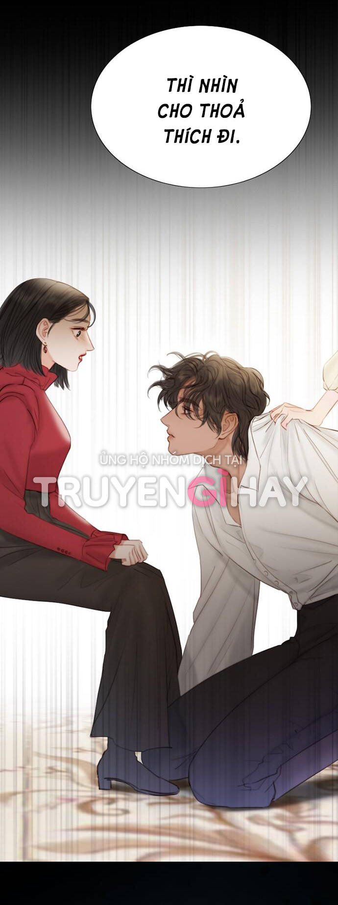 Serena - Chapter 1.2 - Page 23