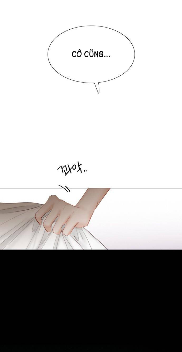 Serena - Chapter 1.2 - Page 27