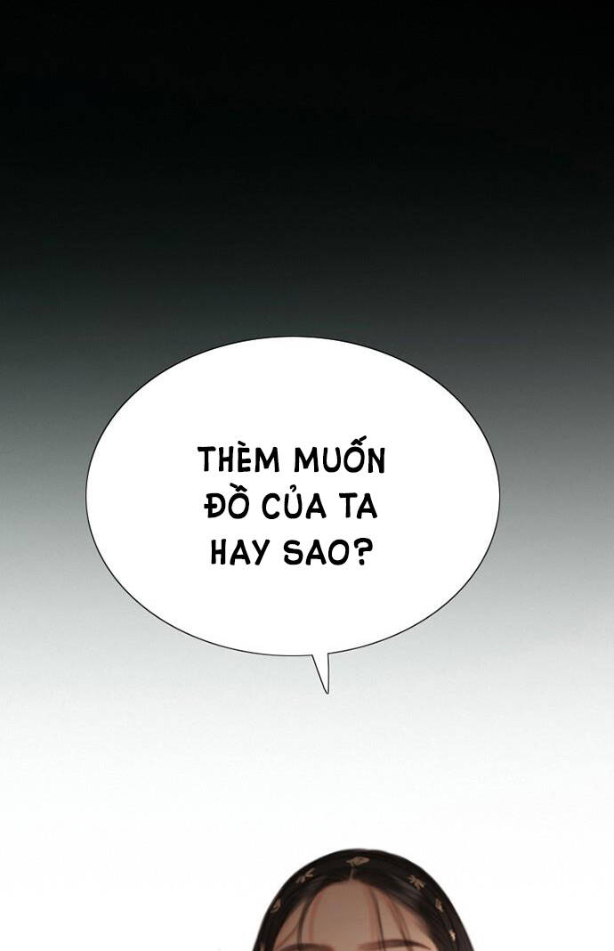 Serena - Chapter 1.2 - Page 28