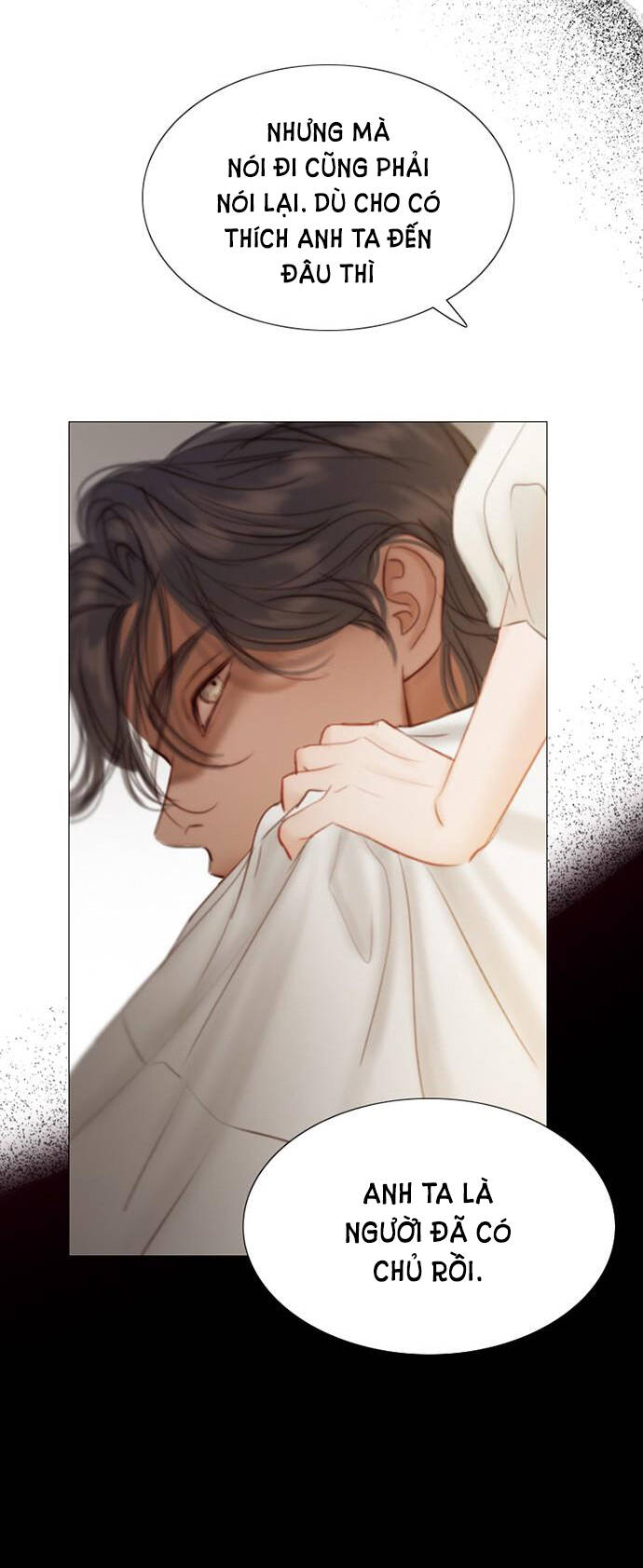 Serena - Chapter 1.2 - Page 31