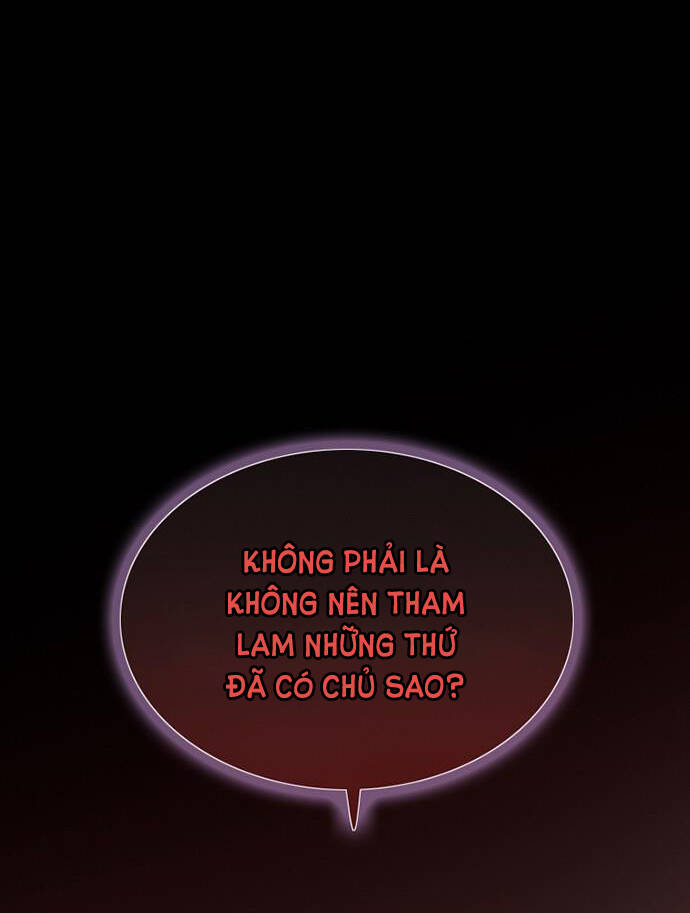 Serena - Chapter 1.2 - Page 32