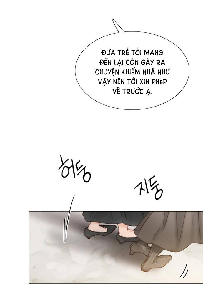 Serena - Chapter 1.2 - Page 38