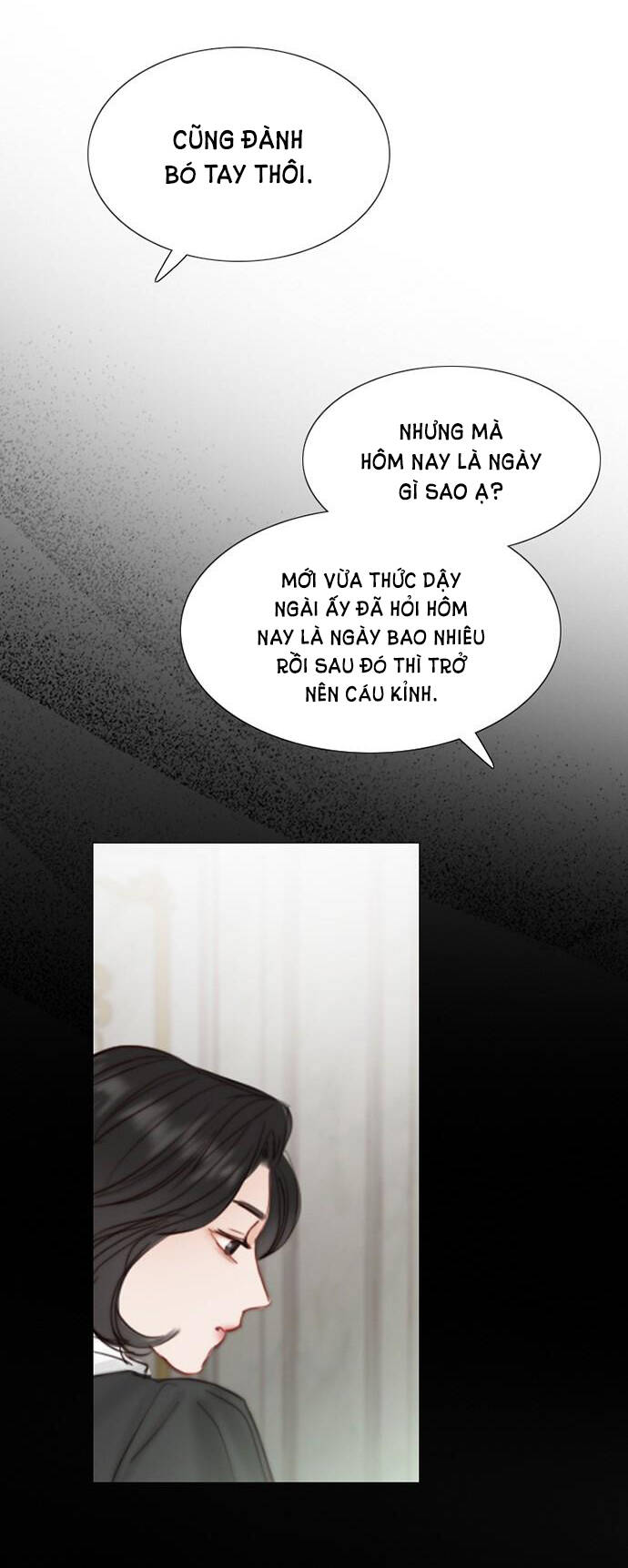 Serena - Chapter 1.2 - Page 45