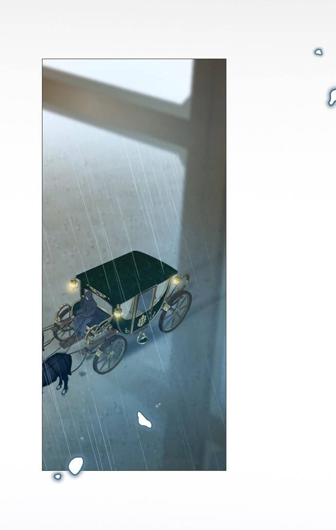 Serena - Chapter 1.2 - Page 53