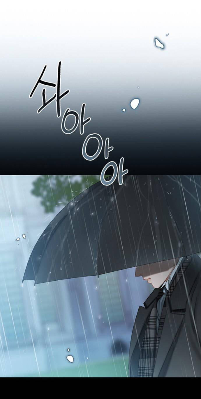 Serena - Chapter 1.2 - Page 61