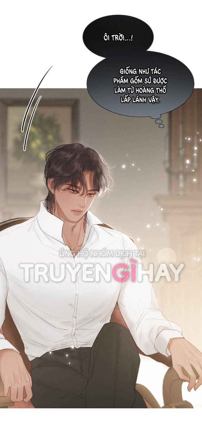 Serena - Chapter 1.2 - Page 6