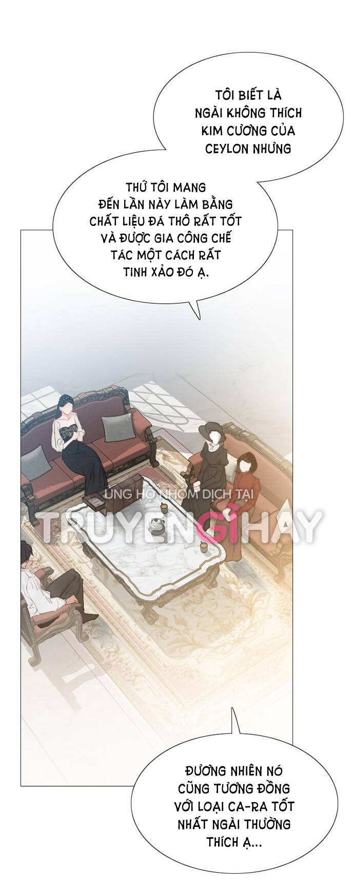 Serena - Chapter 1.2 - Page 8