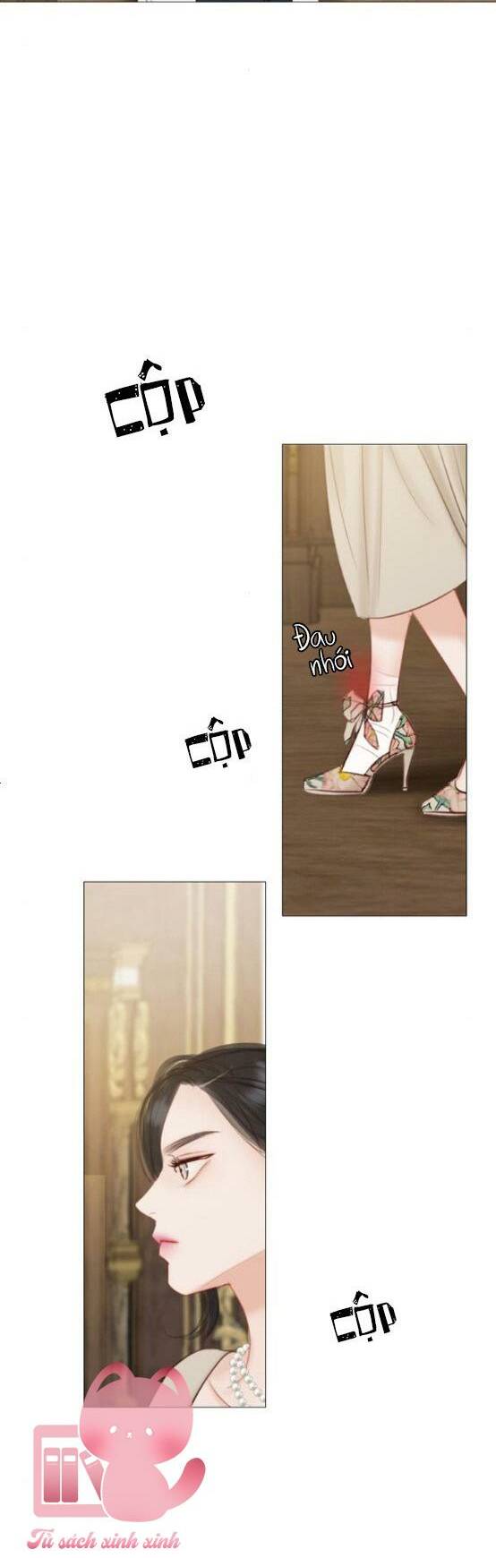 Serena - Chapter 10 - Page 17