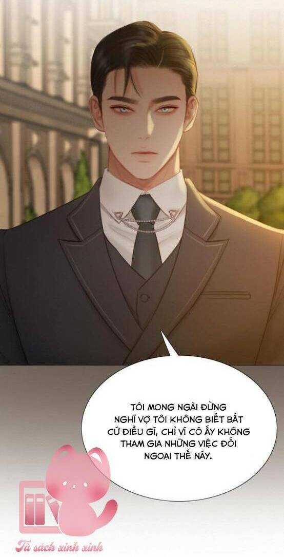 Serena - Chapter 11 - Page 10