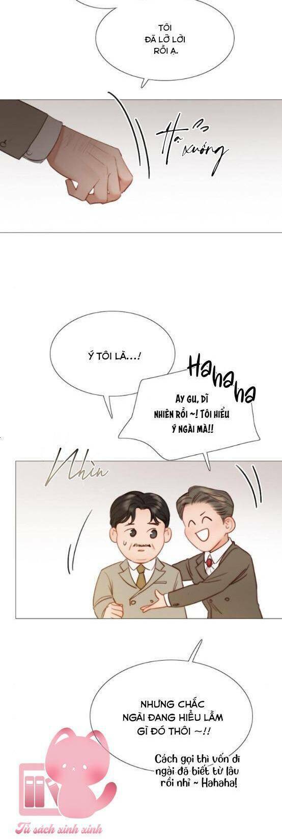 Serena - Chapter 11 - Page 12